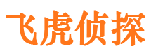 薛城找人公司